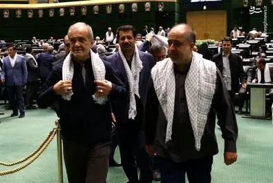  مجلس