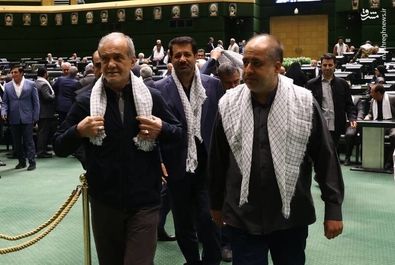  مجلس