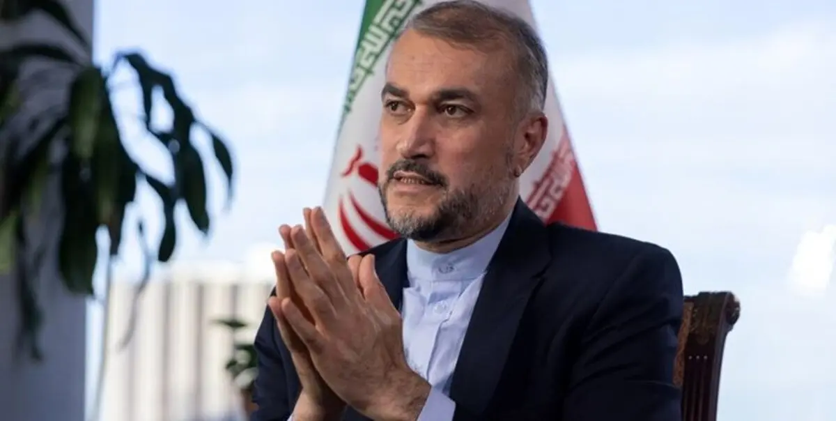 امیرعبداللهیان پیام داد