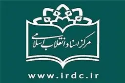 ماجرای تابعیت آمریکایی ابراهیم یزدی و گلایه او از  خاتمی چه بود؟