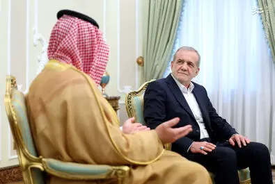 عربستان