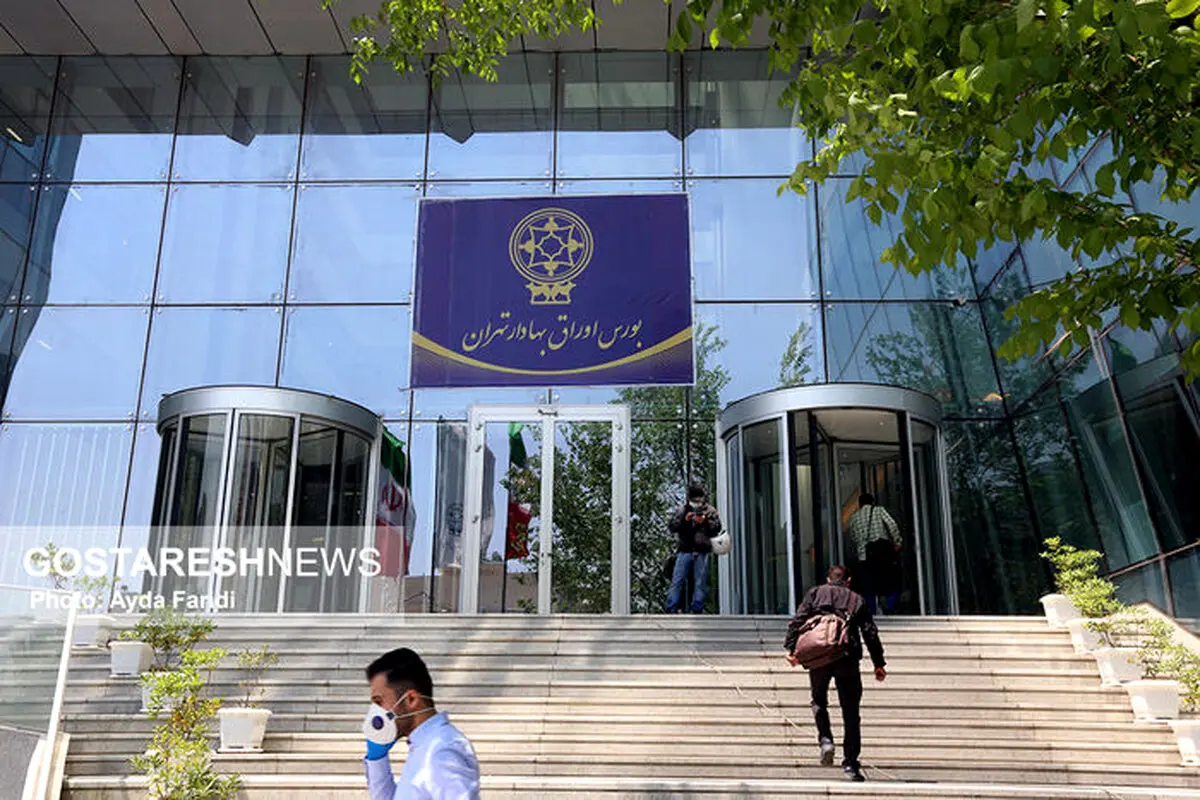 وقت کسب تجربه های جدید در بورس نیست