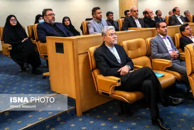 گرامیداشت هفته قوه قضاییه