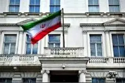 توصیه‌های کنسولگری ایران در بیروت به هموطنان