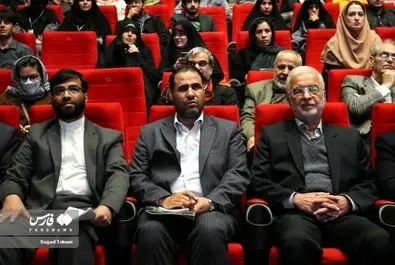 فیلم رشد