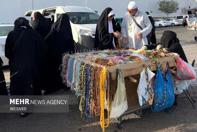 مدینه منوره