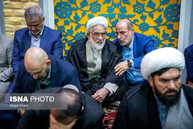 نیری