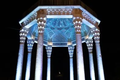 حافظ