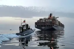 هوش‌ مصنوعی به کمک آمریکا آمد تا با مین‌های تنگه هرمز مقابله کند