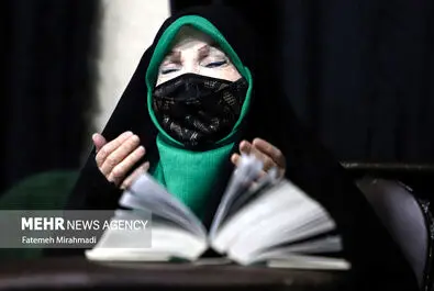دعای عرفه