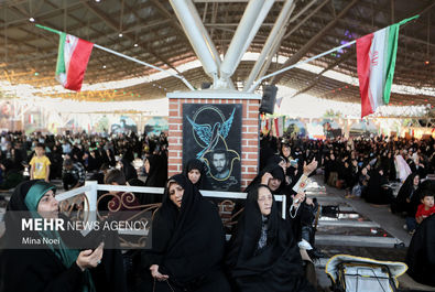 دعای عرفه