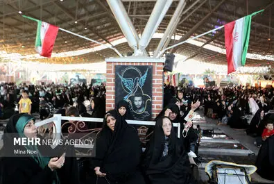 دعای عرفه