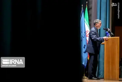 صالحی اطلاعات