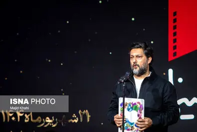 سینما