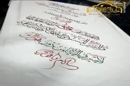 لحظه وداع نوه و خانواده شهید سیدحسن نصرالله با پیکر ایشان