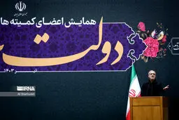 وطن امروز: اولویت‌نشناسی در  ۱۰۰ نخست دولت