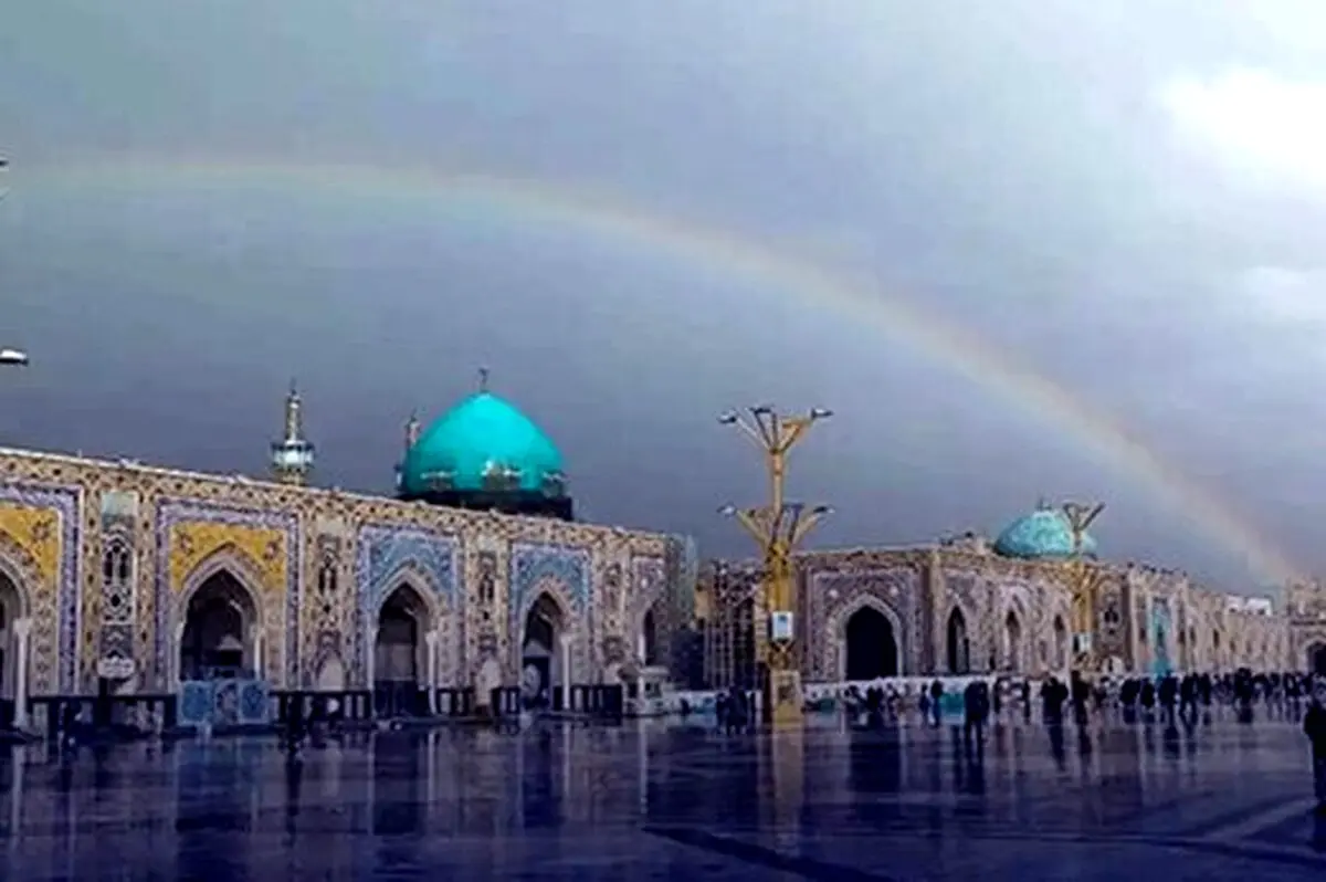 رنگین کمان دیدنی بر آسمان حرم رضوی