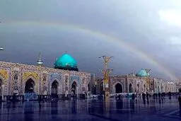 رنگین کمان دیدنی بر آسمان حرم رضوی