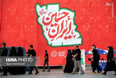 جاماندگان 