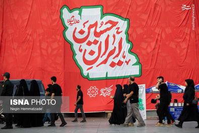 جاماندگان 