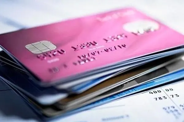 آغاز ثبت نام کارت رفاهی وام ۵۰۰ میلیونی بازنشستگان