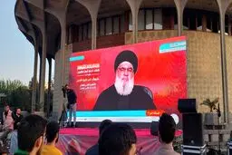 بازتاب سخنرانی سیدحسن نصرالله در ایران چه بود؟