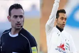 اختصاصی-داوران عراقی VAR فردا در تهران