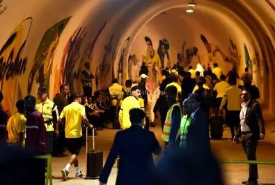 الاتحاد