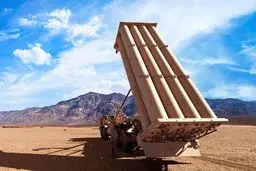 استقرار ۶ سامانه آتشبار تاد در منطقه + عکس