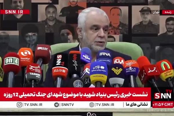 روایتی جانسوز از شهادت خانواده بهمن آبادی