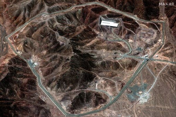 خبر مهم سپاه درخصوص سایت هسته‌ای فردو