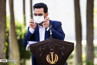 حاشیه