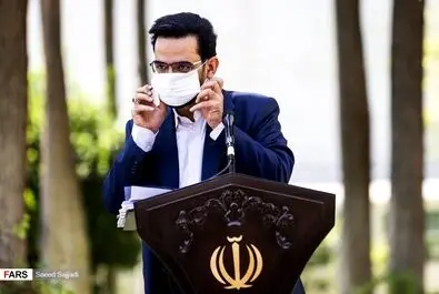 حاشیه