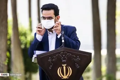 حاشیه