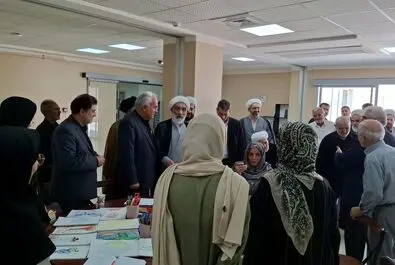 پورمحمدی