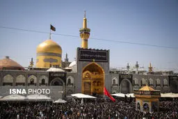 تصاویر عزاداری ۲۸ صفر در حرم امام رضا (ع)