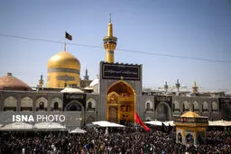 تصاویر عزاداری ۲۸ صفر در حرم امام رضا (ع)