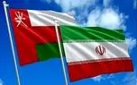 پشت پرده توئیت وزیرخارجه عمان با پرچم شیر و خورشید + عکس