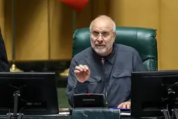 حمله قالیباف به نتانیاهو