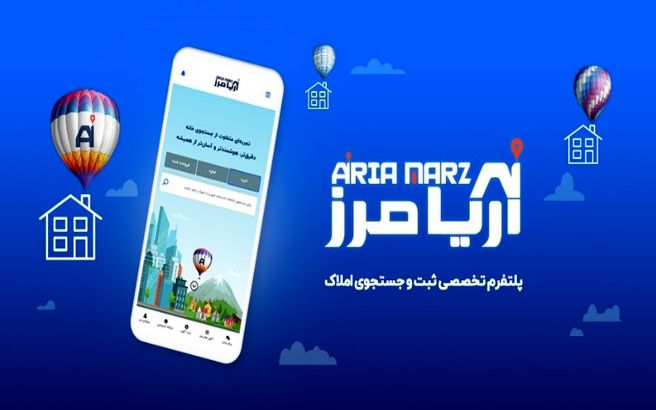 معرفی جامع ترین پلتفرم خرید و فروش املاک