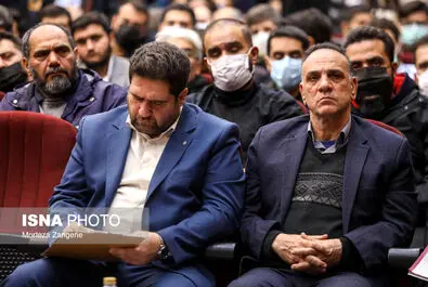 دادگاه منافقین