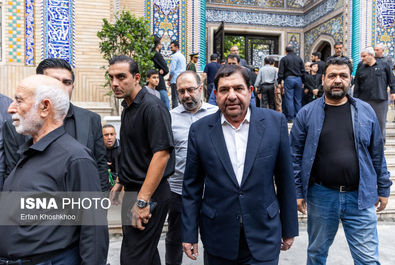 سلامی