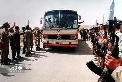 آزادگان