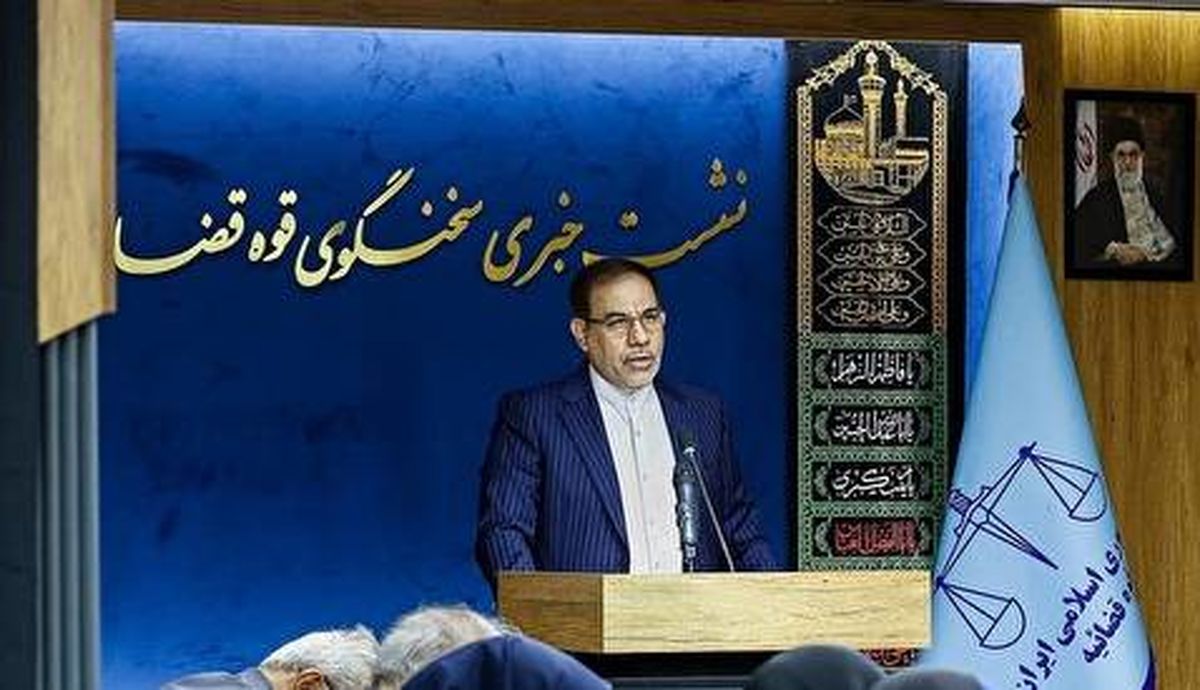 آخرین وضعیت پرونده جاسوسان و حادثه تروریستی زاهدان