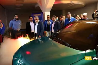 ریرا