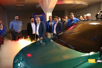 ریرا