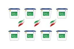 روسای جمهور ایران در دوره اول چقدر رأی داشته‌اند؟ + اینفوگرافی