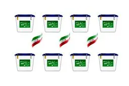 روسای جمهور ایران در دوره اول چقدر رأی داشته‌اند؟ + اینفوگرافی