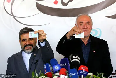 اخذ رای