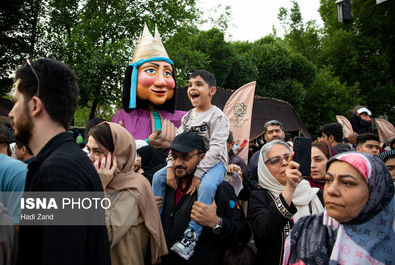 اجتماع